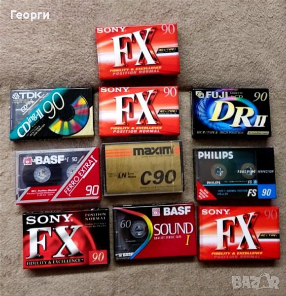 Аудио касети нови, снимка 1