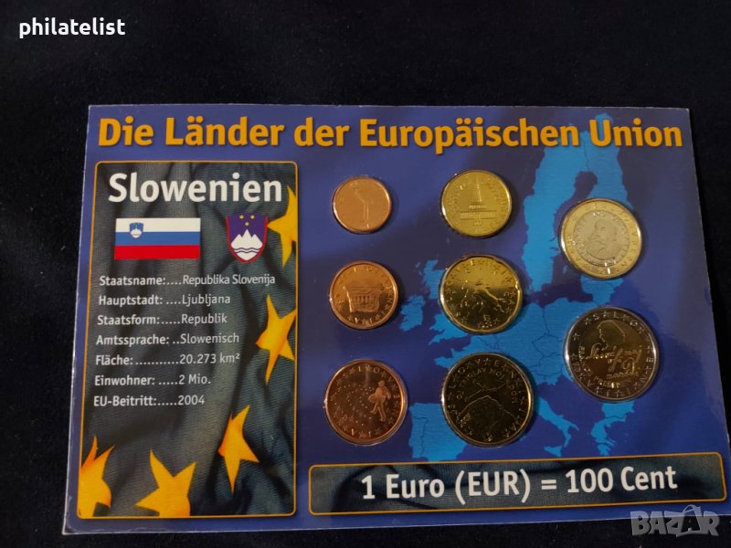 Словения 2007 - Евро сет - комплектна серия, снимка 1