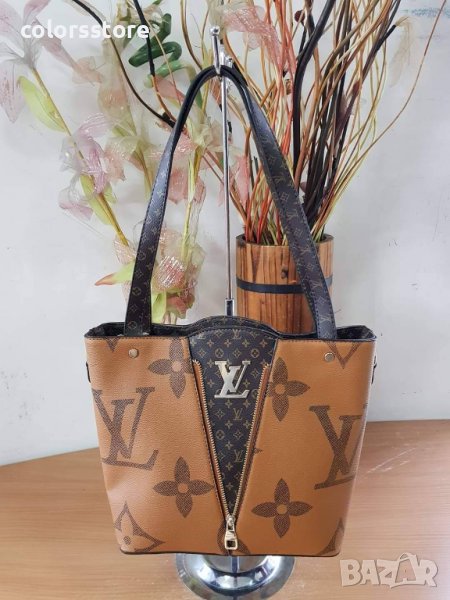 Кафява чанта  Louis Vuitton SG270, снимка 1
