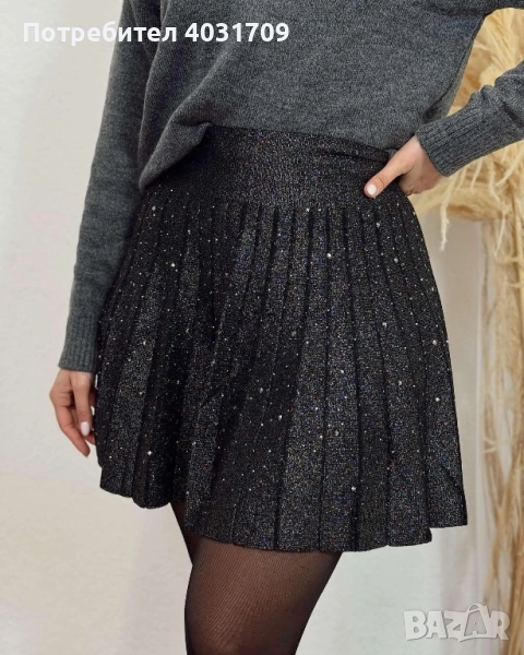 Пола с камъчета , снимка 1