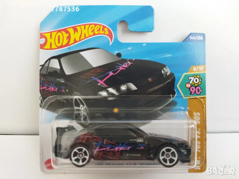 Малки колички hot wheels , снимка 1