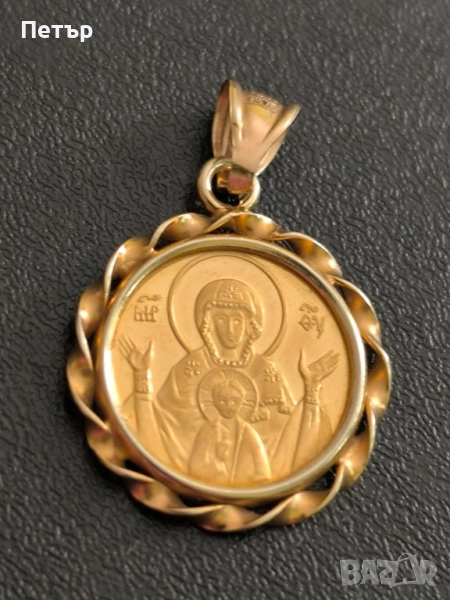 20 златни лева Света Богородица и Младенеца, снимка 1