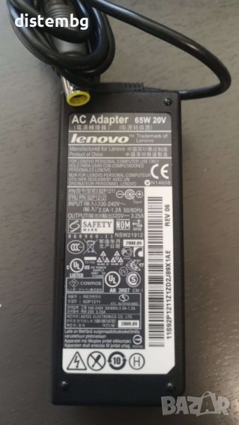 Адаптер За   IBM / Lenovo 92P1211 - 65W 20V 3.25A, снимка 1