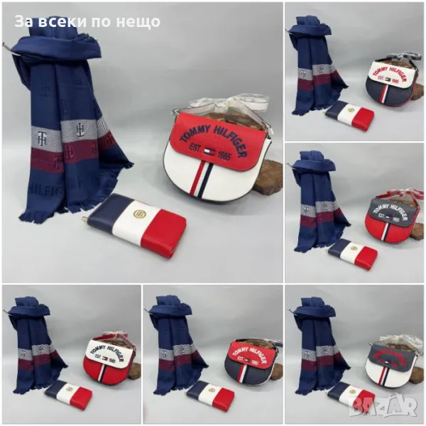 Tommy Hilfiger Даска Чанта Томи Хилфигер - Налични Различни Цветове Код D1724, снимка 1