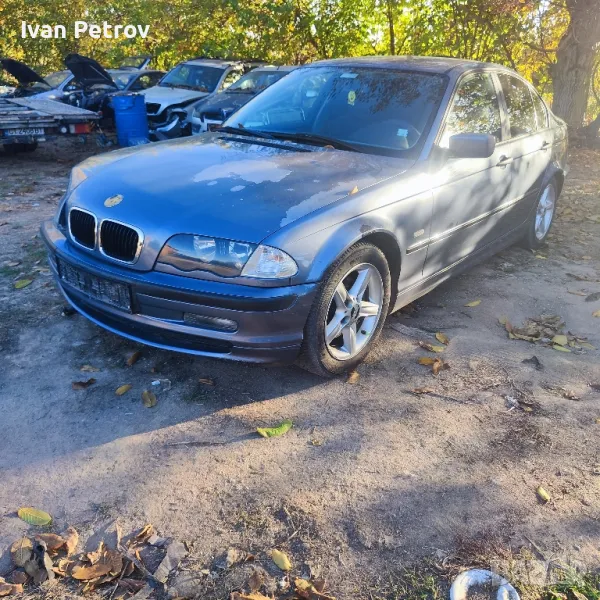 BMW 320D.136ps 2001г. продава се на части, снимка 1