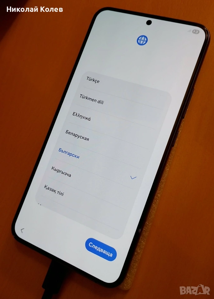 Galaxy S22+/5G/8/128GB Отличен , снимка 1