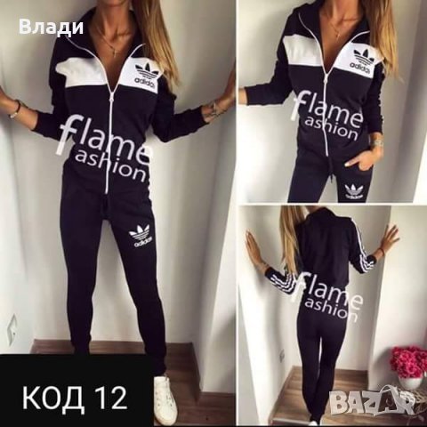 Дамски спортен екип , снимка 1