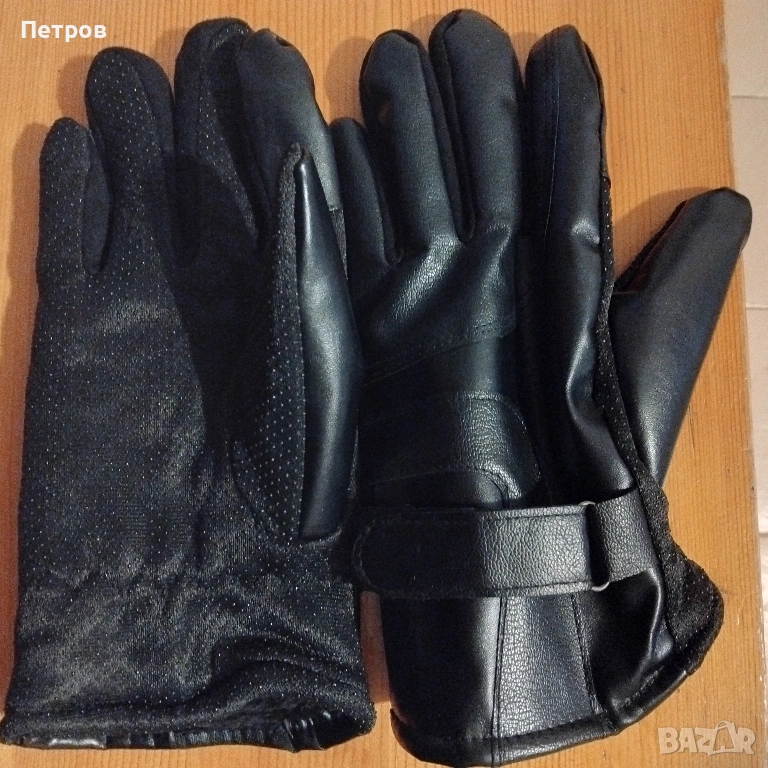 Сензорни ръкавици, ветроустойчиви. спортни, за дейности на открито , снимка 1