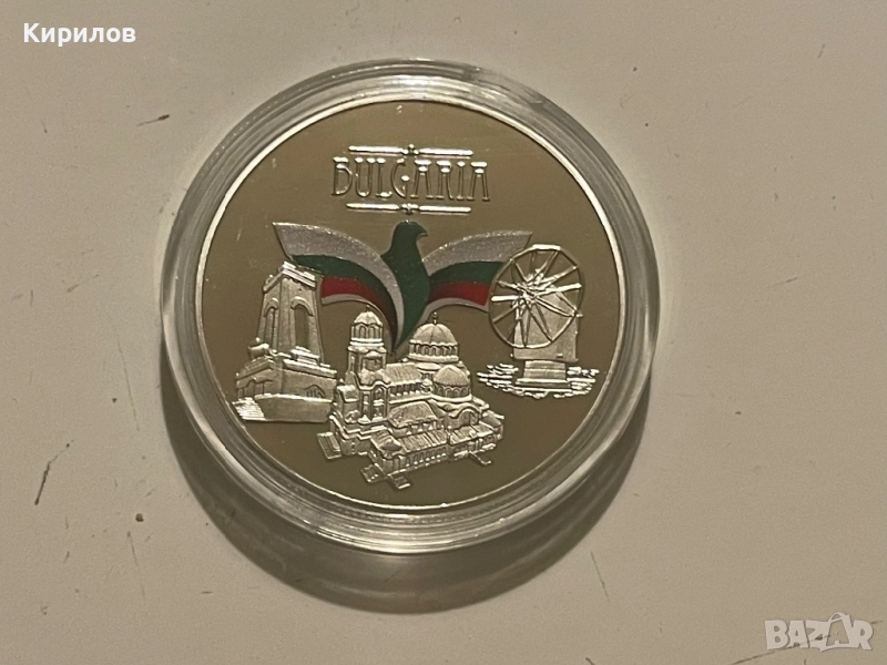 Български плакет с частично оцветяване, снимка 1