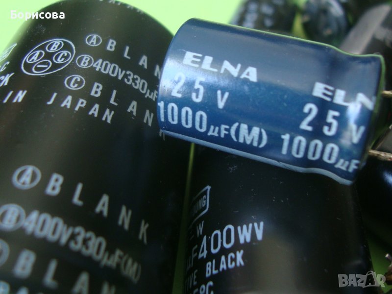 Продавам кондензатори, снимка 1