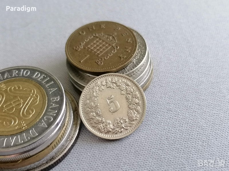 Монета - Швейцария - 5 рапен | 1971г., снимка 1