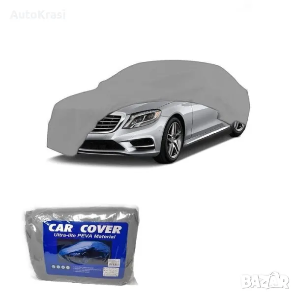 Покривало за автомобил  XXL 580х175х120см - 06068, снимка 1