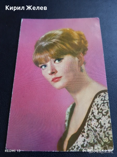 Стара картичка СССР МАРИАННА ВЕРТИНСКАЯ АРТИСТ за КОЛЕКЦИЯ ДЕКОРАЦИЯ 50695, снимка 1