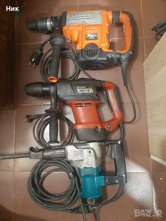 Различни големи перфоратори, снимка 1