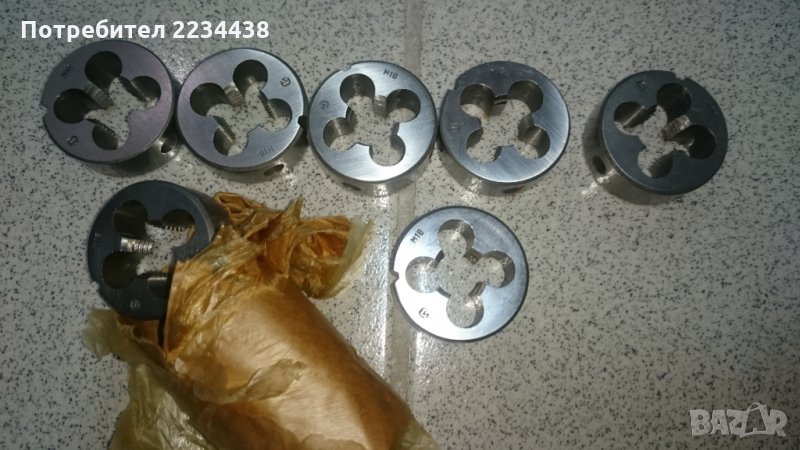 Плашки М18, снимка 1