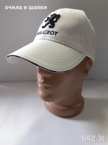 Мъжка шапка бейзболка-73, снимка 1