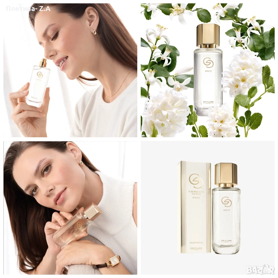 Парфюмна вода Giordani Gold White – 50 мл, снимка 1
