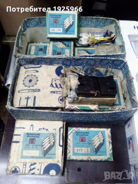 комплект ножове за резбонарезна глава, снимка 1