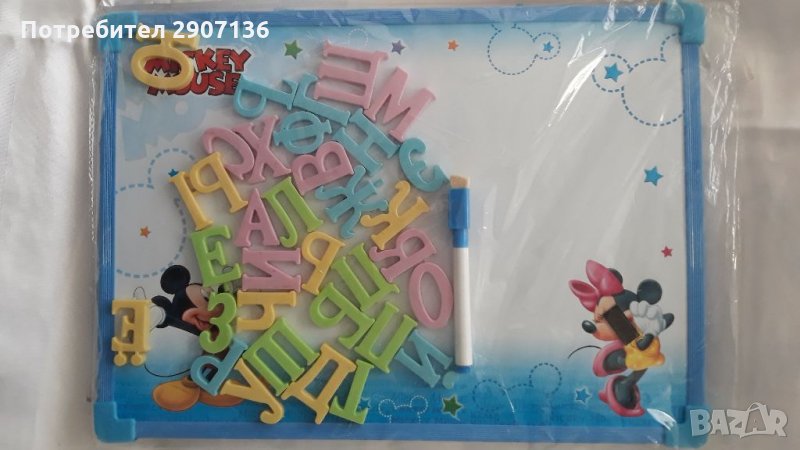 ДЪСКА С БЪЛГАРСКИ БУКВИ  И ПИСАЛКА , снимка 1