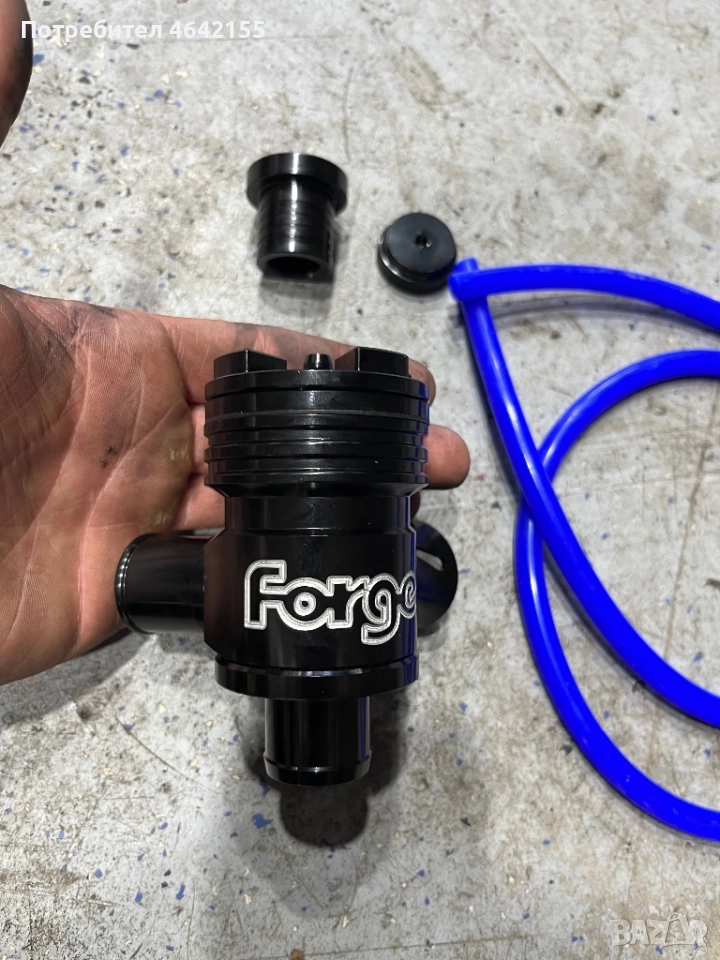 Forge blowoff разтоварващ клапан 1.8т, снимка 1