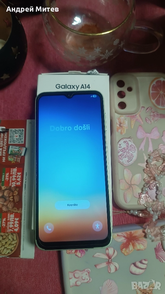 Samsung A 14 5g, снимка 1