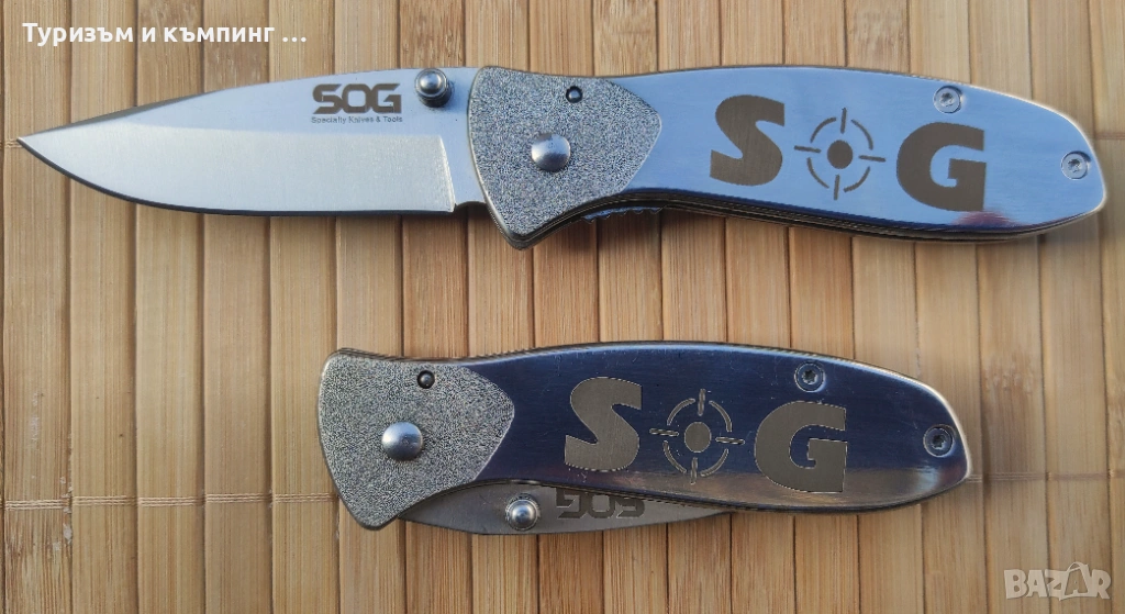 Малък сгъваем нож Sog, снимка 1