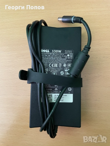 Dell - 130W AC Adapter - Оригинално зарядно за лаптоп, снимка 1