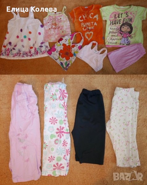 Летен сет панталони и тениски 104 см, снимка 1