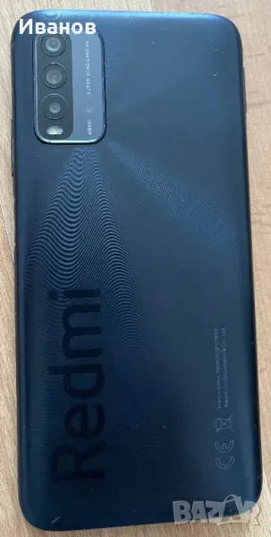 Redmi 9t 128gb, снимка 1