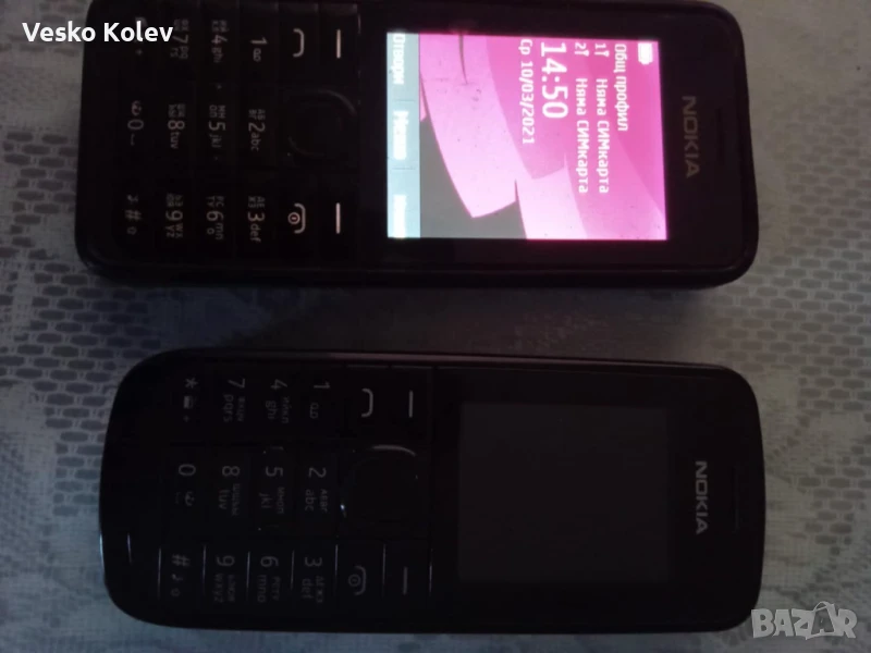 ТЕЛЕФОН, снимка 1