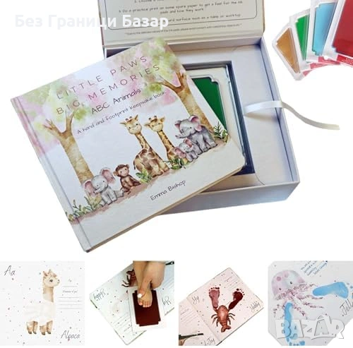 Нов Бебешки комплект отпечатъци ръце и крачета без мастило идеален подарък, снимка 1