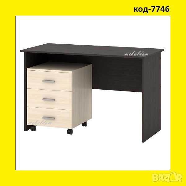 Бюро 120см. и офис контейнер(код-7746), снимка 1