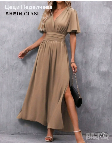 Чисто нова рокля от Шеийн, снимка 1