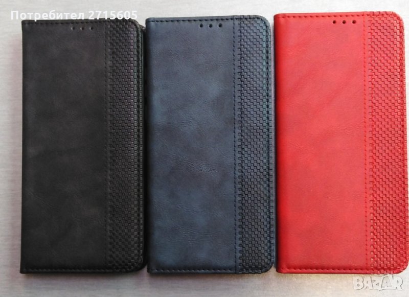  Alcatel 3x (2019) Калъф тип тефтер , снимка 1