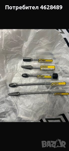 Двърдосплавни фрези, снимка 1