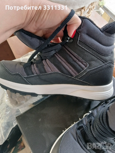 Продавам  мъжки боти, снимка 1