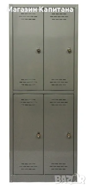 Шкаф за съблекалня, метален 167 х 60 х 40см, снимка 1