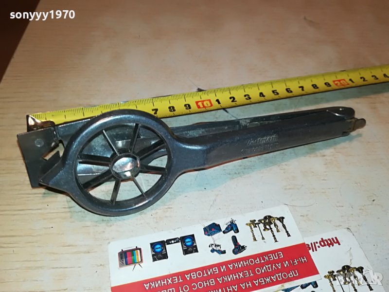 WESTMARK-ВНОС SWEDEN 1511221943, снимка 1