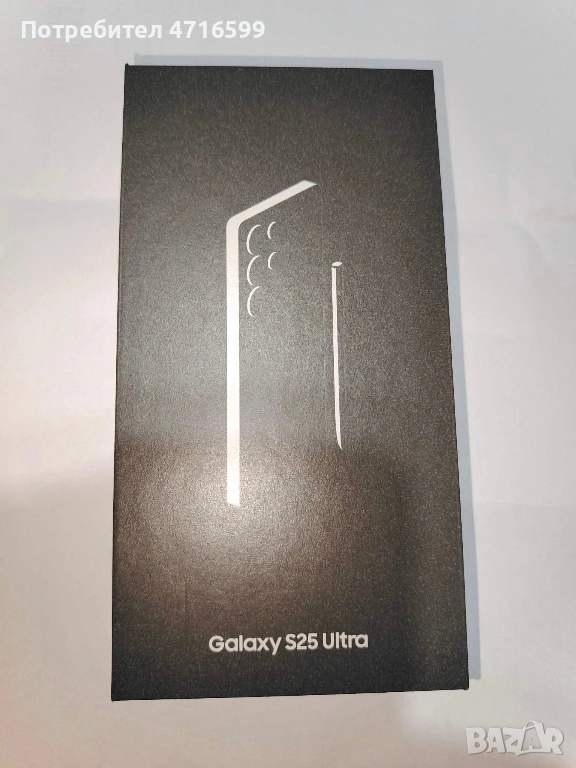 Samsung GALAXY S25 ULTRA / неразпечатан, снимка 1