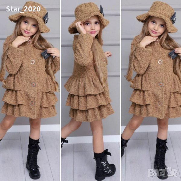 Детски и юношески дрехи на едро , снимка 1