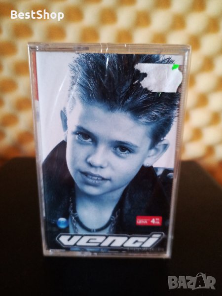 Венци 2004, снимка 1