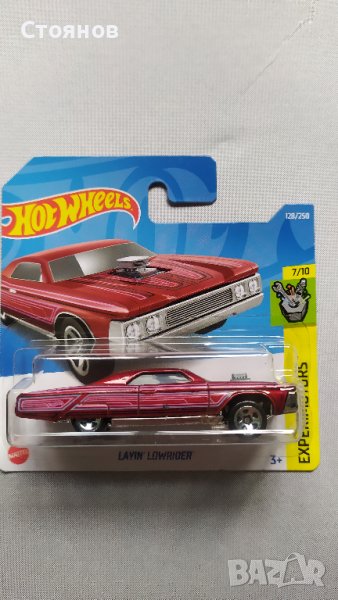 Hot Wheels Layin Lowrider, снимка 1