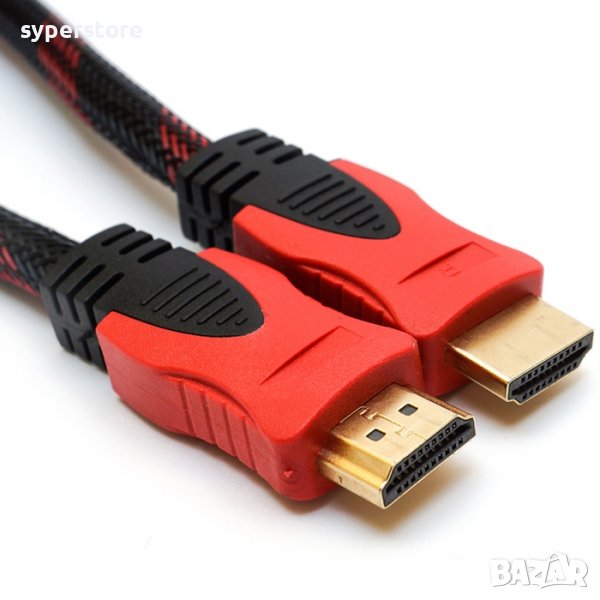 Кабел HDMI - HDMI 20 метра Digital One SP00066 с твърда оплетка и феритен филтър Gold Plated, снимка 1