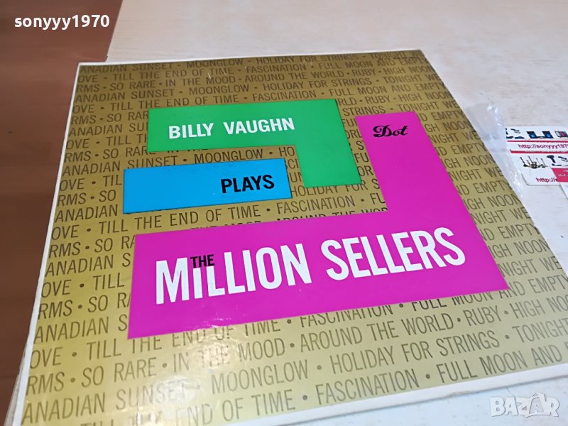 BILLY VAUGHN-USA ПЛОЧА 2104231020, снимка 1