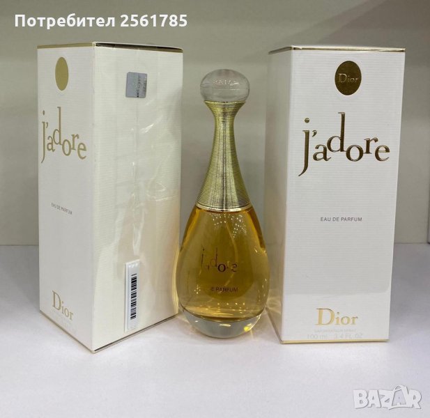 Дамски парфюм Christian Dior Jadore 100ml EDP, снимка 1
