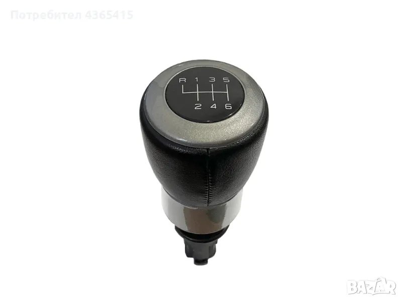 Топка за скоростен лост за Seat Alhambra 7M (2000-2010) - 6 Скорости, снимка 1