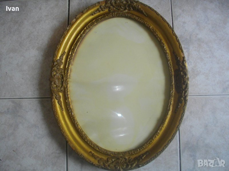 Рамка За Гоблен/Картина-Елипса/Елипсовидна-465х365мм-Старинна/Ретро/Винтидж, снимка 1