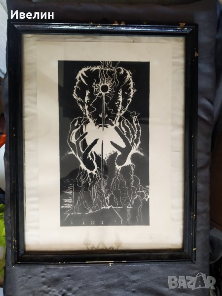 картина-графика, снимка 1