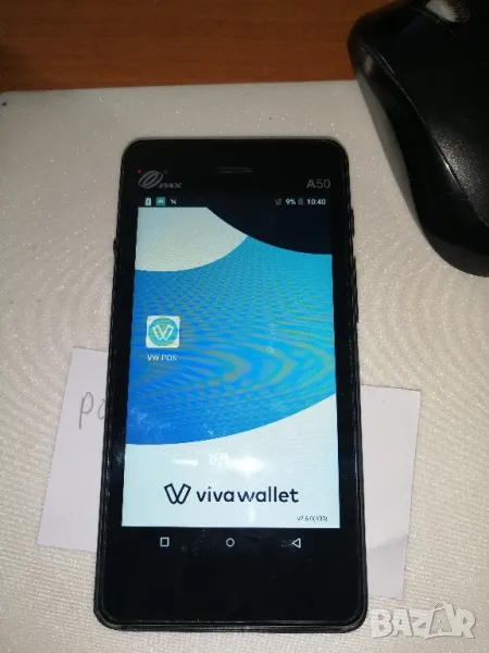 Мобилен терминал PAX A50 VIVA WALLET, снимка 1