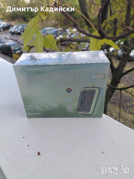 Vabeen Blue Mind 25000 Puffs, снимка 1